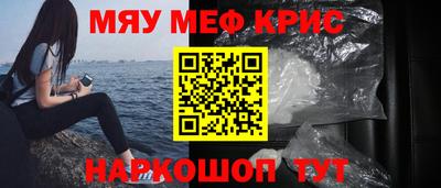 гашишное масло Бузулук