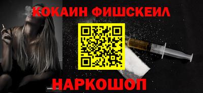 скорость mdpv Будённовск