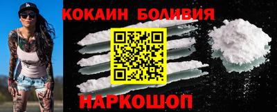 скорость mdpv Будённовск