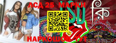 MDMA Бугуруслан