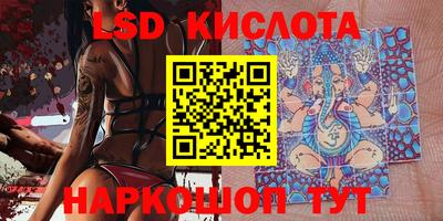 MDMA Бугуруслан