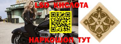 гашишное масло Бузулук