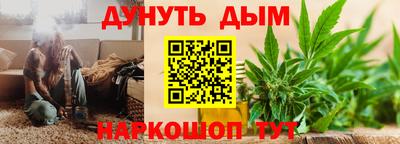 скорость mdpv Будённовск