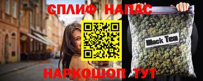 MDMA Бугуруслан
