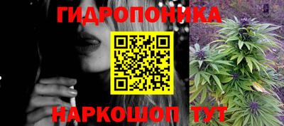 скорость mdpv Будённовск