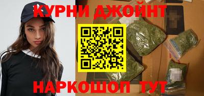 скорость mdpv Будённовск