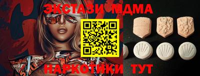 гашишное масло Бузулук