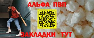 скорость mdpv Будённовск