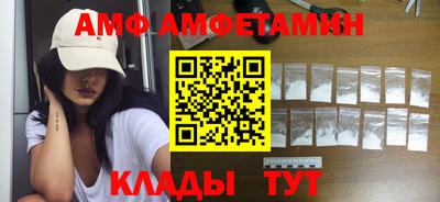 гашишное масло Бузулук