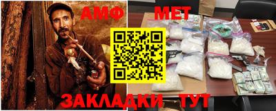 гашишное масло Бузулук