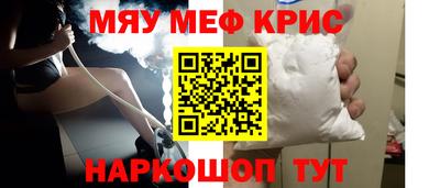 гашишное масло Бузулук