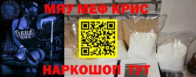 скорость mdpv Будённовск