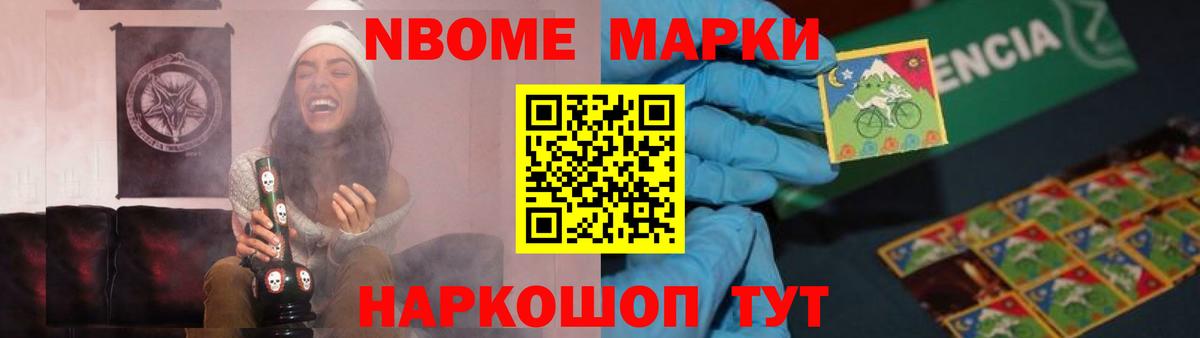 ЛСД экстази ecstasy Протвино